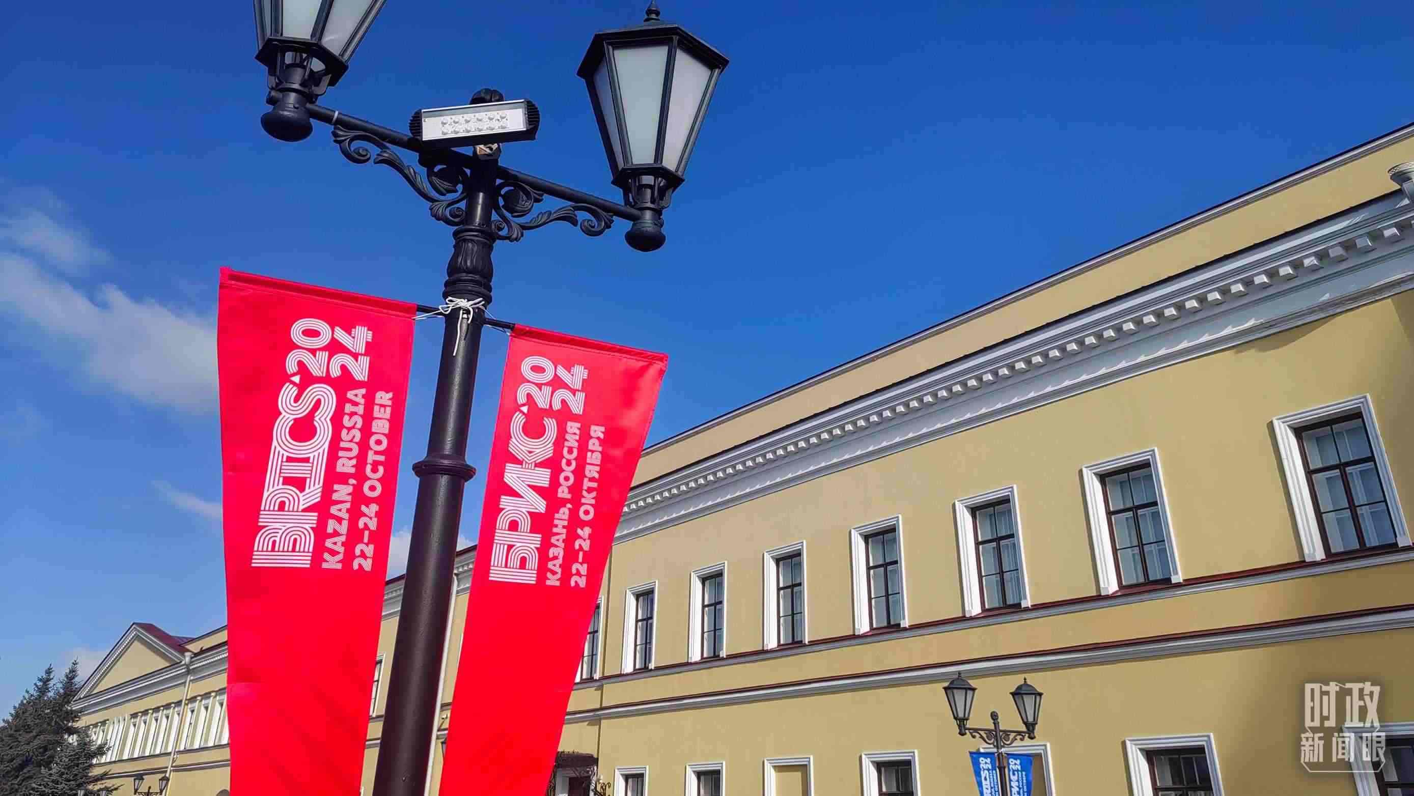 △ 喀山街頭。（總臺央視記者王萌萌拍攝）