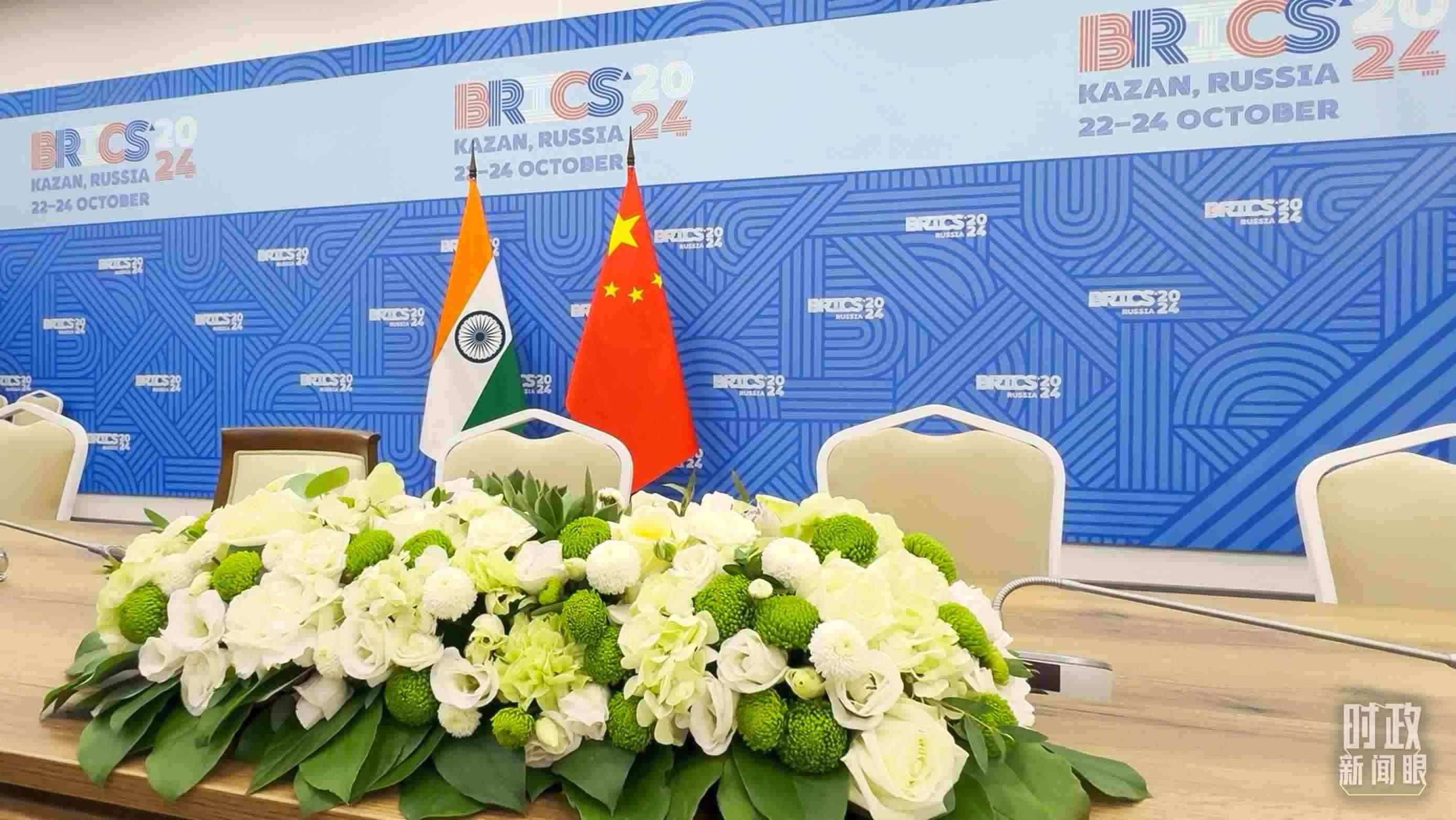 △ 中印領(lǐng)導(dǎo)人會(huì)見開始前的現(xiàn)場。（總臺央視記者李增仁拍攝）