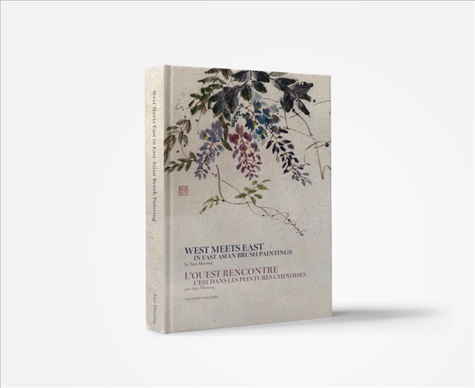 安·馬興作品《當(dāng)西方遇見(jiàn)東方—東亞毛筆畫》。圖片來(lái)源/睦野工作室