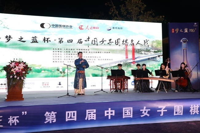 開幕式文藝表演。