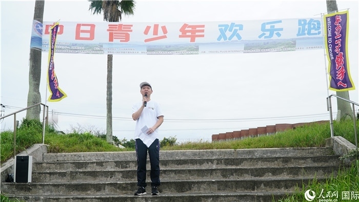 中國駐東京旅游辦事處主任歐陽安致辭。人民網(wǎng) 蔣曉辰攝