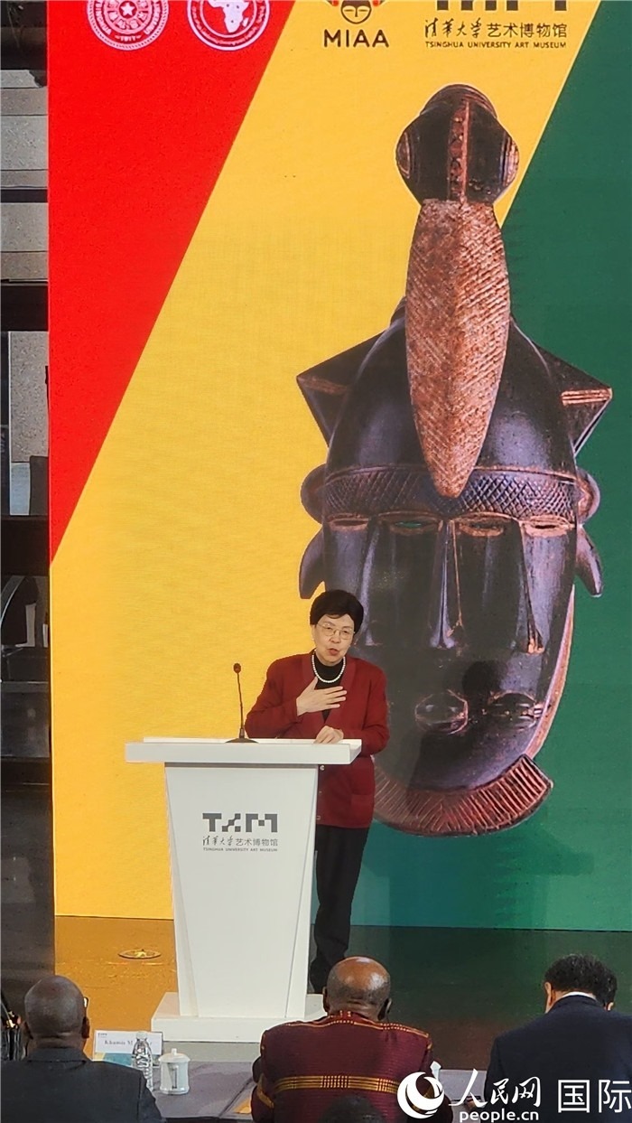 2世界衛(wèi)生組織榮譽(yù)總干事、清華大學(xué)萬(wàn)科衛(wèi)健學(xué)院院長(zhǎng)、中非中心主任 陳馮富珍致辭