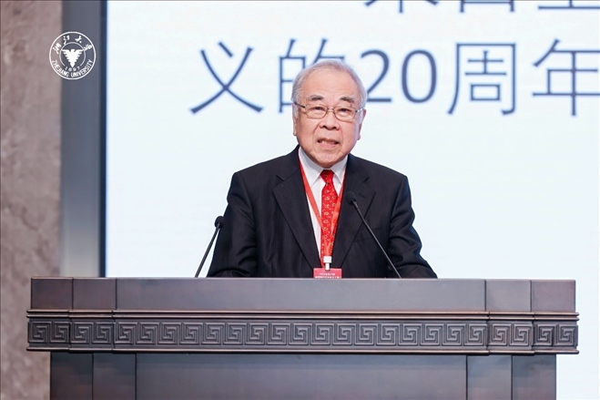 日本科學協(xié)會會長高橋正征致辭。浙江大學供圖