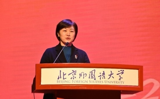 北京外國語大學(xué)亞洲學(xué)院朝鮮語專業(yè)成立30周年系列慶?；顒优e行