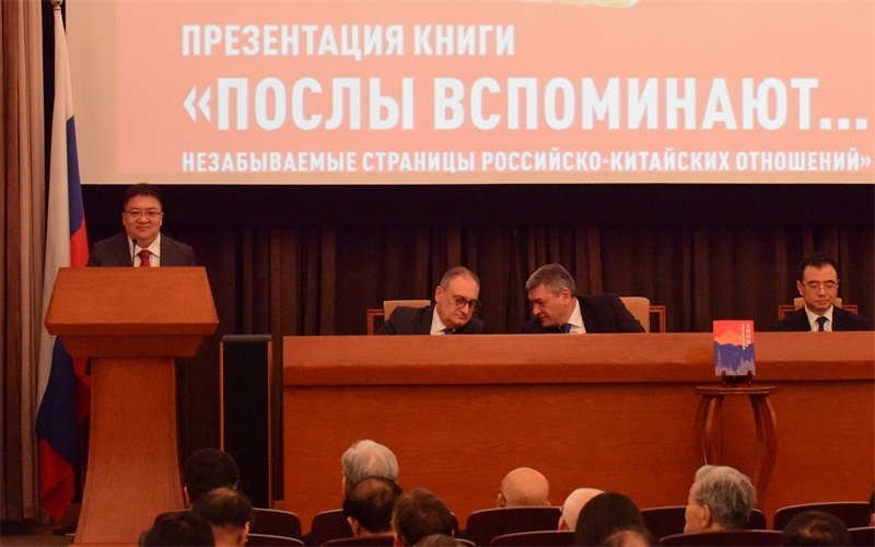 新華出版社社長匡樂成致辭。 主辦方供圖