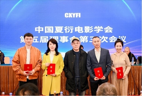 會議現(xiàn)場。主辦方供圖