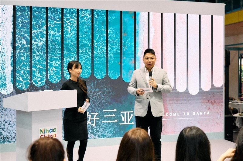 “中國(guó)館”三亞旅游推介會(huì)現(xiàn)場(chǎng)介紹。楊浩鵬攝