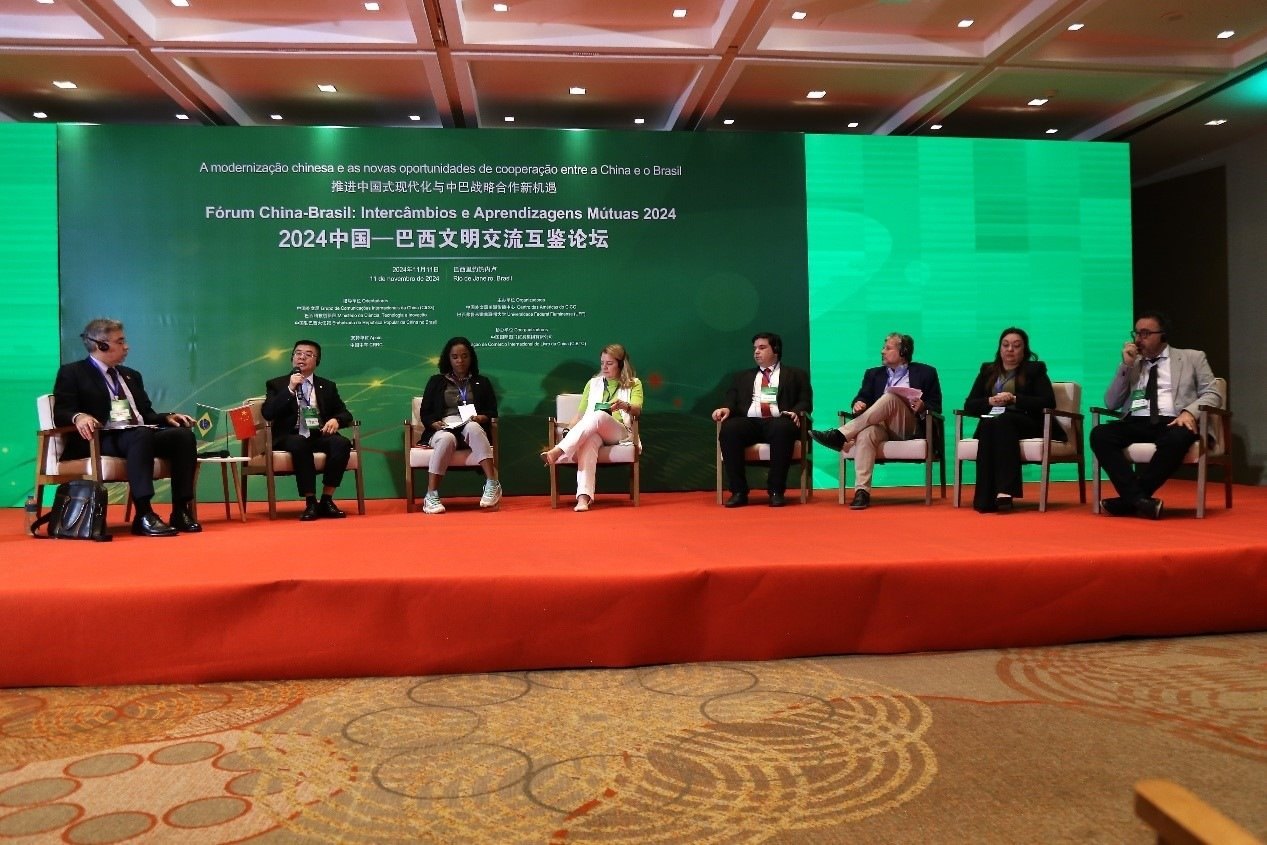 論壇舉行了圓桌討論。中國外文局美洲傳播中心供圖