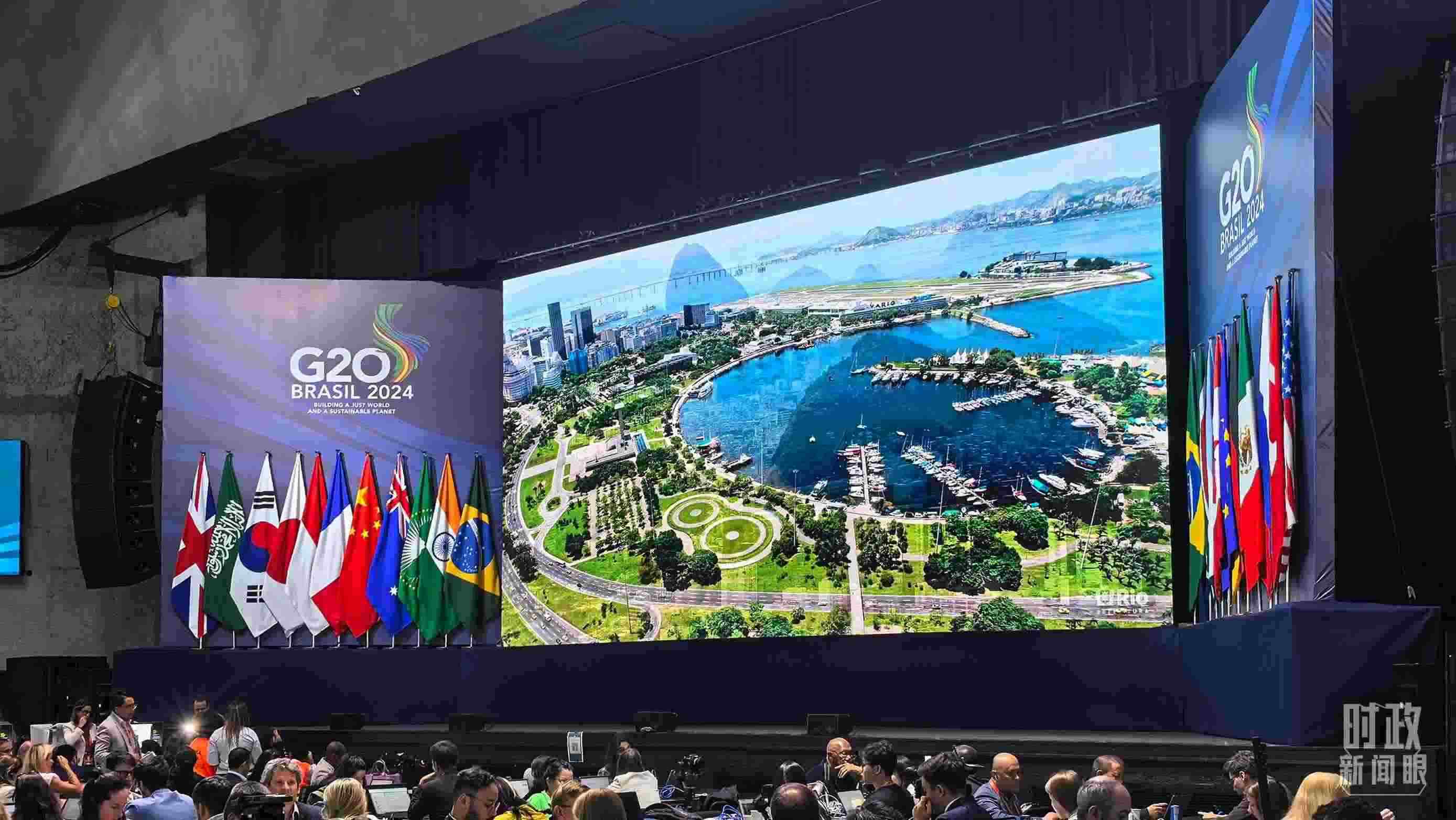 △G20里約峰會媒體中心。（總臺央廣記者潘毅拍攝）