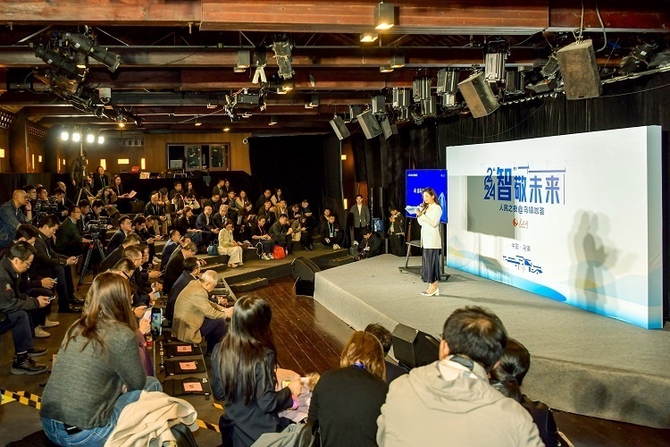 “2024人民之夜@烏鎮(zhèn)咖薈”活動現(xiàn)場。人民網記者 任峰濤攝