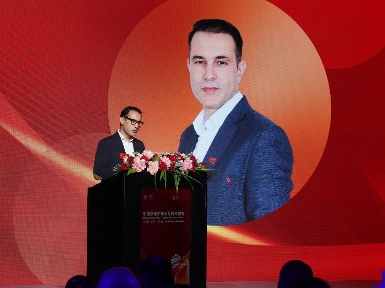 阿聯(lián)酋電信公司國際漫游與物聯(lián)網(wǎng)業(yè)務負責人賈瓦德·本塔賈爾致辭。中國聯(lián)通中東公司供圖