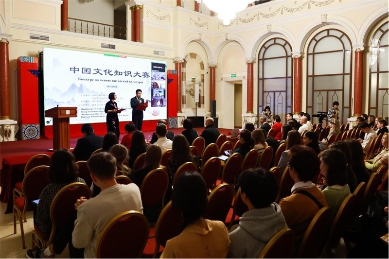 中國文化知識大賽活動現(xiàn)場。 俄羅斯國立人文大學孔子學院供圖
