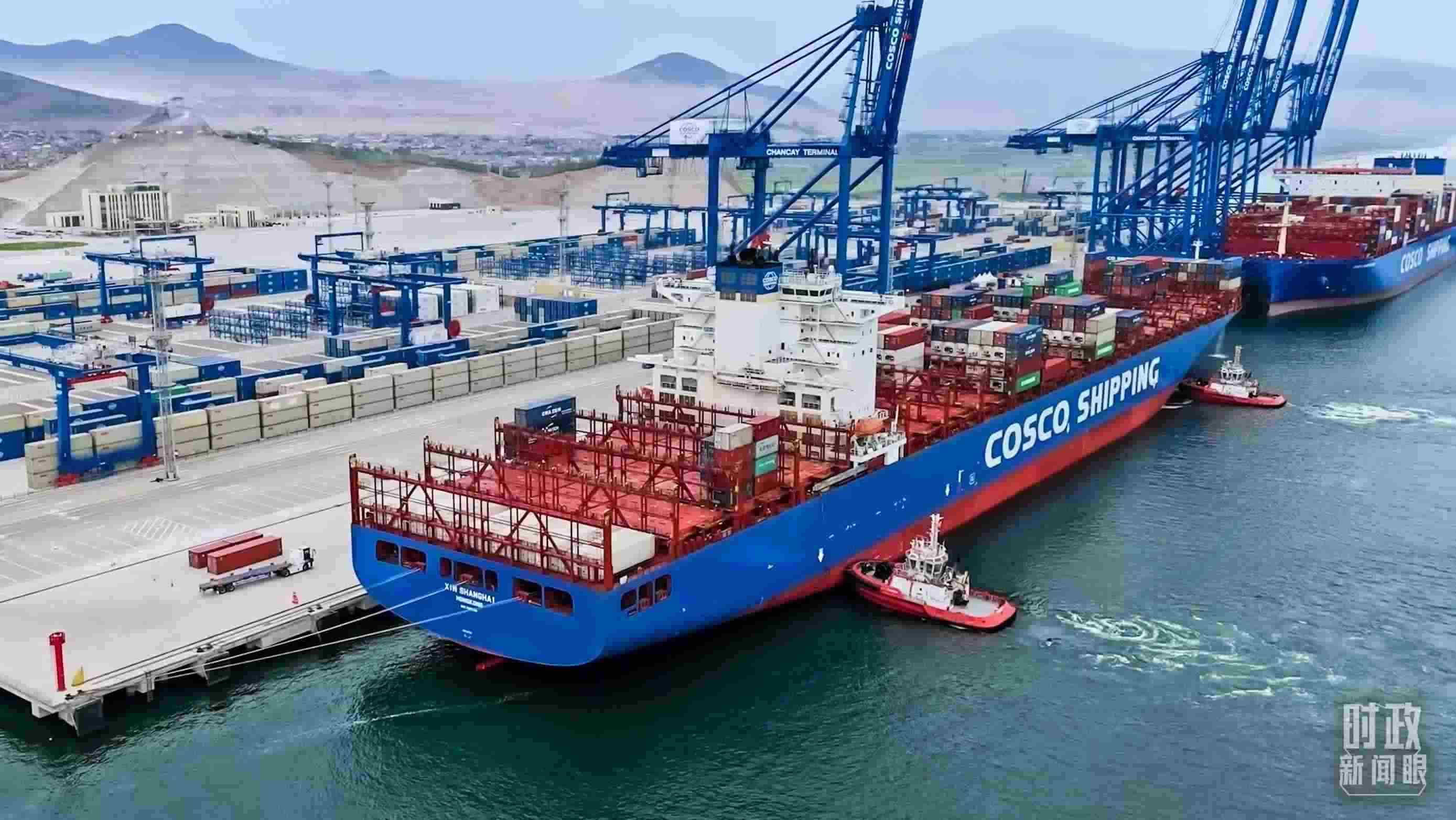 △秘魯錢凱港。（資料圖）