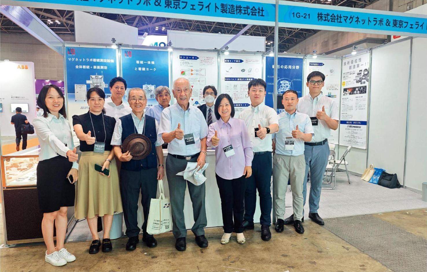 2024年7月，佐佐木俊一（前左四）與同事前往日本東京參加前沿科技展。