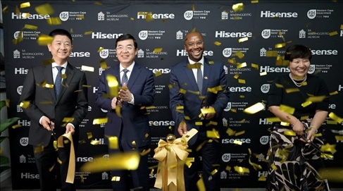 博物館落成儀式現(xiàn)場。海信南非公司供圖