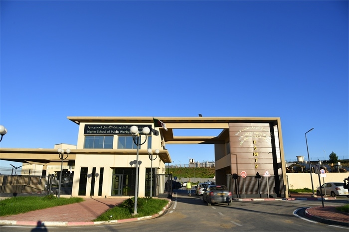阿爾及爾公共工程高等管理學院一景。主辦方供圖