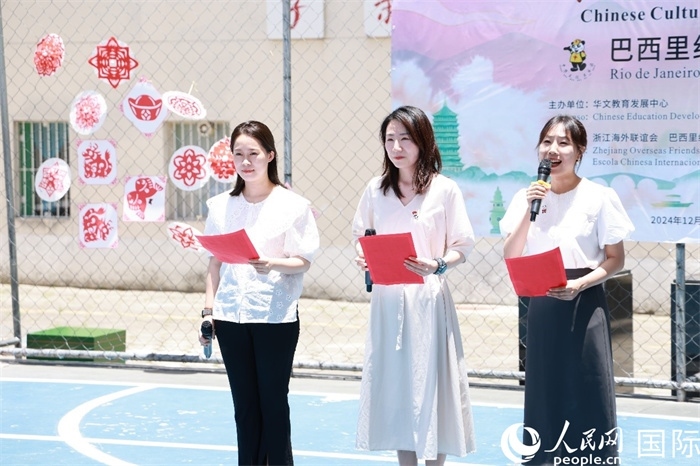 詩歌朗誦《我的南方和北方》表達了對祖國家鄉(xiāng)大好河山的熱愛。人民網(wǎng)記者 陳海琪攝