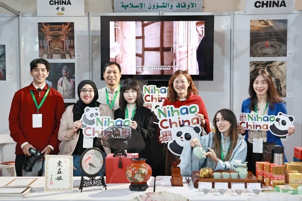 中摩與會代表合影。拉巴特中國文化中心供圖