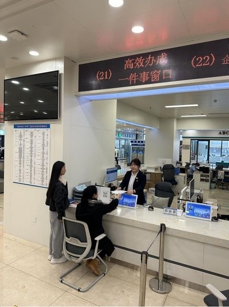 “工會服務(wù)一件事”實現(xiàn)全程電子化辦理。黑龍江省總工會供圖