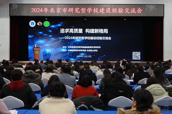 活動(dòng)現(xiàn)場(chǎng)。主辦方供圖