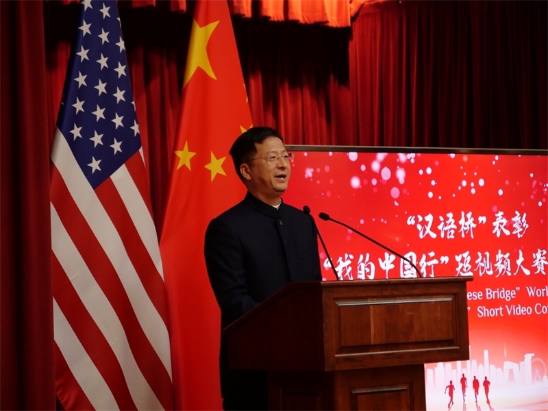 駐舊金山總領(lǐng)事張建敏致辭。李鑫江攝