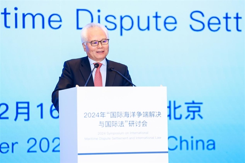 華陽海洋研究中心理事長、中國南海研究院學(xué)術(shù)委員會(huì)主席吳士存在開幕式致歡迎辭。華陽海洋研究中心供圖