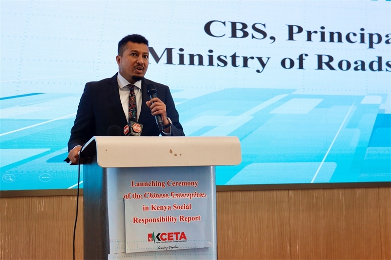 肯尼亞交通部副部長(zhǎng)達(dá)加爾致辭?？现薪?jīng)貿(mào)協(xié)會(huì)供圖