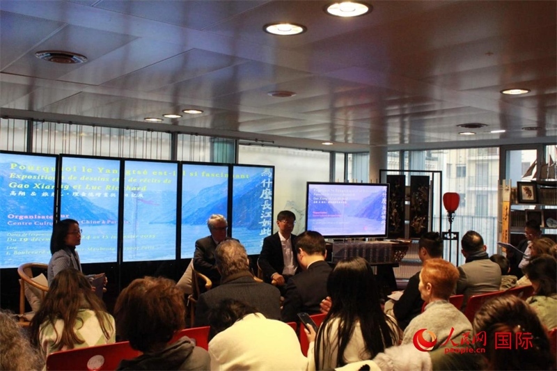 12月18日，“為什么長江如此迷人”對談會現(xiàn)場。人民網(wǎng)記者 尚凱元攝