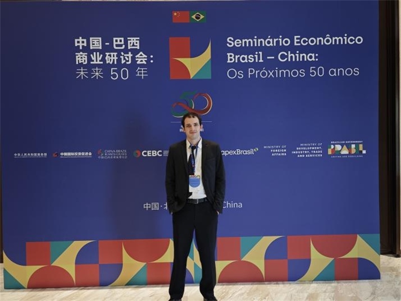 衛(wèi)特出席中巴商業(yè)研討會(huì)。（受訪者供圖）