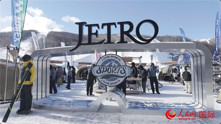 “日本冬季運(yùn)動(dòng)品牌體驗(yàn)活動(dòng)”現(xiàn)場(chǎng)。人民網(wǎng)記者 袁蒙攝