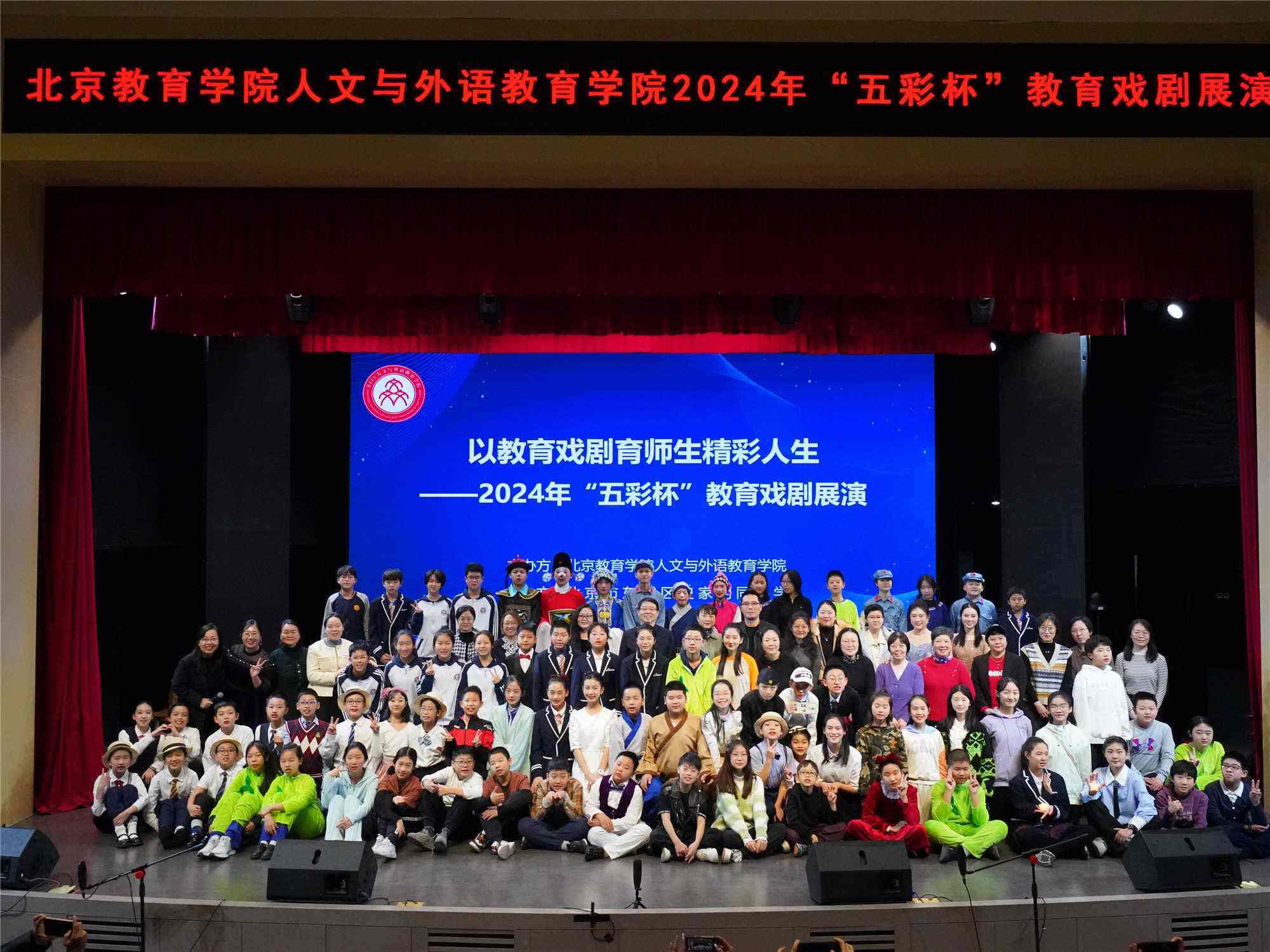 活動(dòng)現(xiàn)場(chǎng)。校方供圖