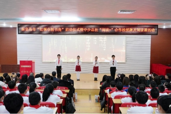 活動現(xiàn)場。主辦方供圖