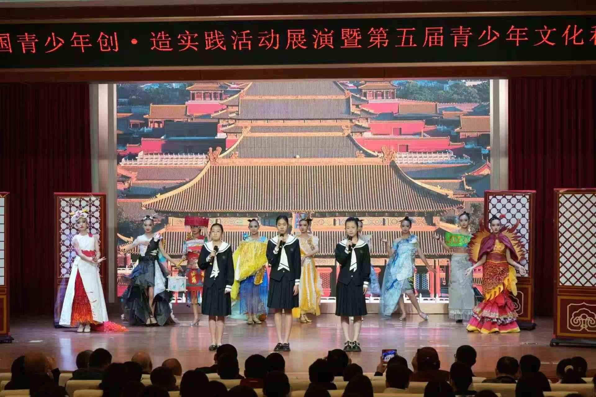 活動現(xiàn)場。主辦方供圖