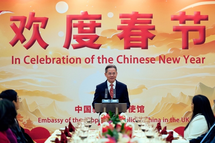 鄭澤光大使致辭。楊浩鵬攝影