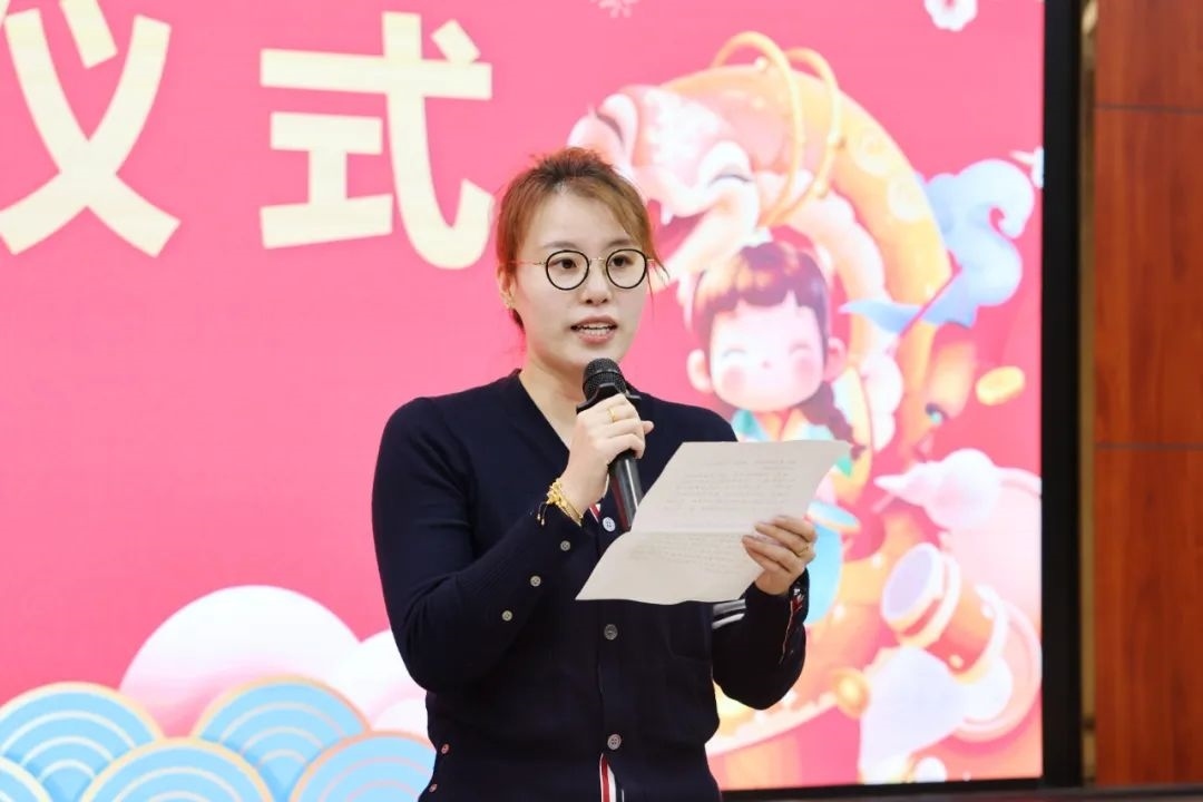 傅園慧在新教師入職儀式上發(fā)言。浙江大學供圖