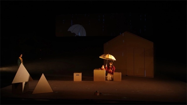 《又一道光芒》劇照。中國國家話劇院供圖