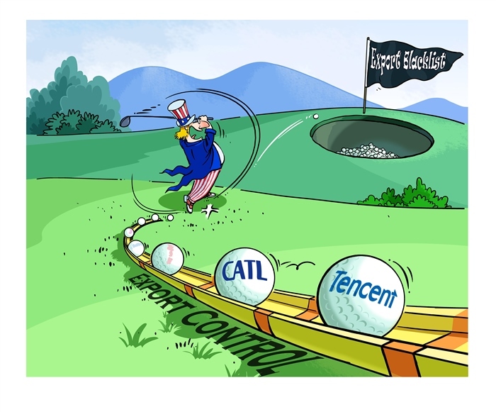 漫畫(huà)作者：馬宏亮（人民網(wǎng)版權(quán)圖片，未經(jīng)授權(quán)請(qǐng)勿轉(zhuǎn)載。）