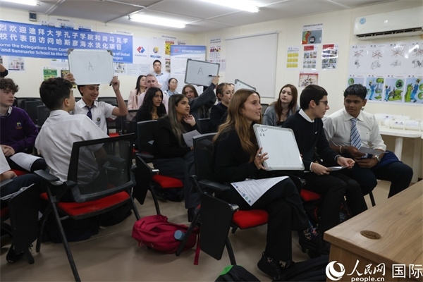 互動答題環(huán)節(jié)。人民網(wǎng)記者 任皓宇攝