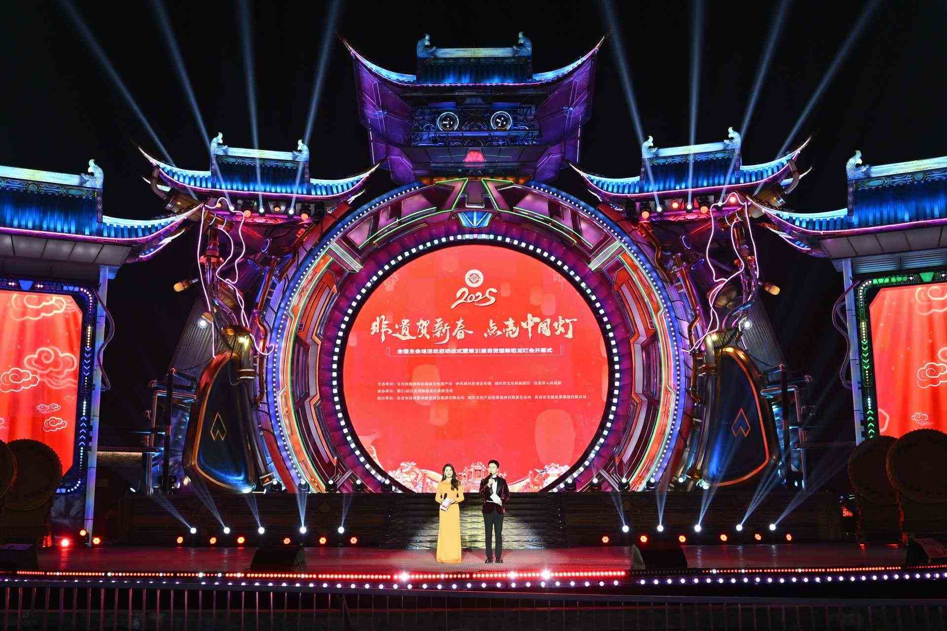 活動(dòng)現(xiàn)場。主辦方供圖