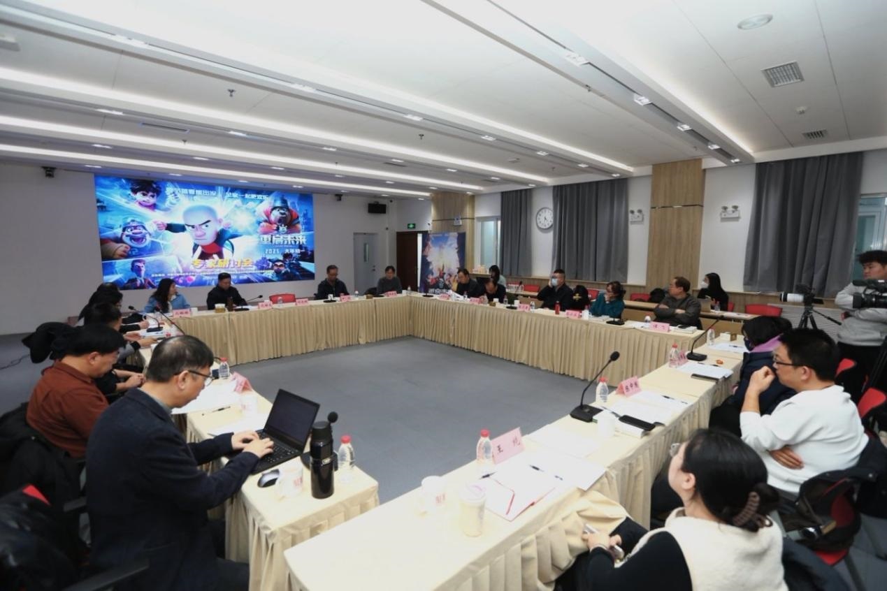 研討會(huì)現(xiàn)場(chǎng)。主辦方供圖