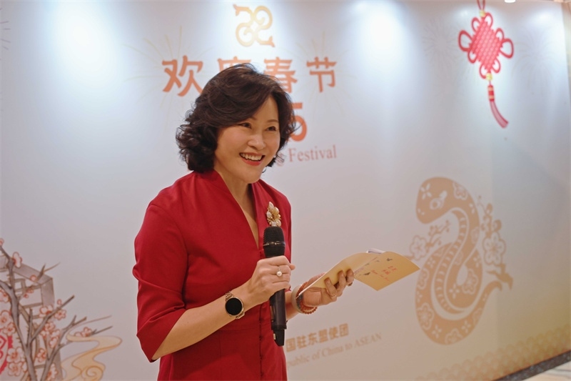 侯艷琪大使致辭。中國駐東盟使團(tuán)供圖