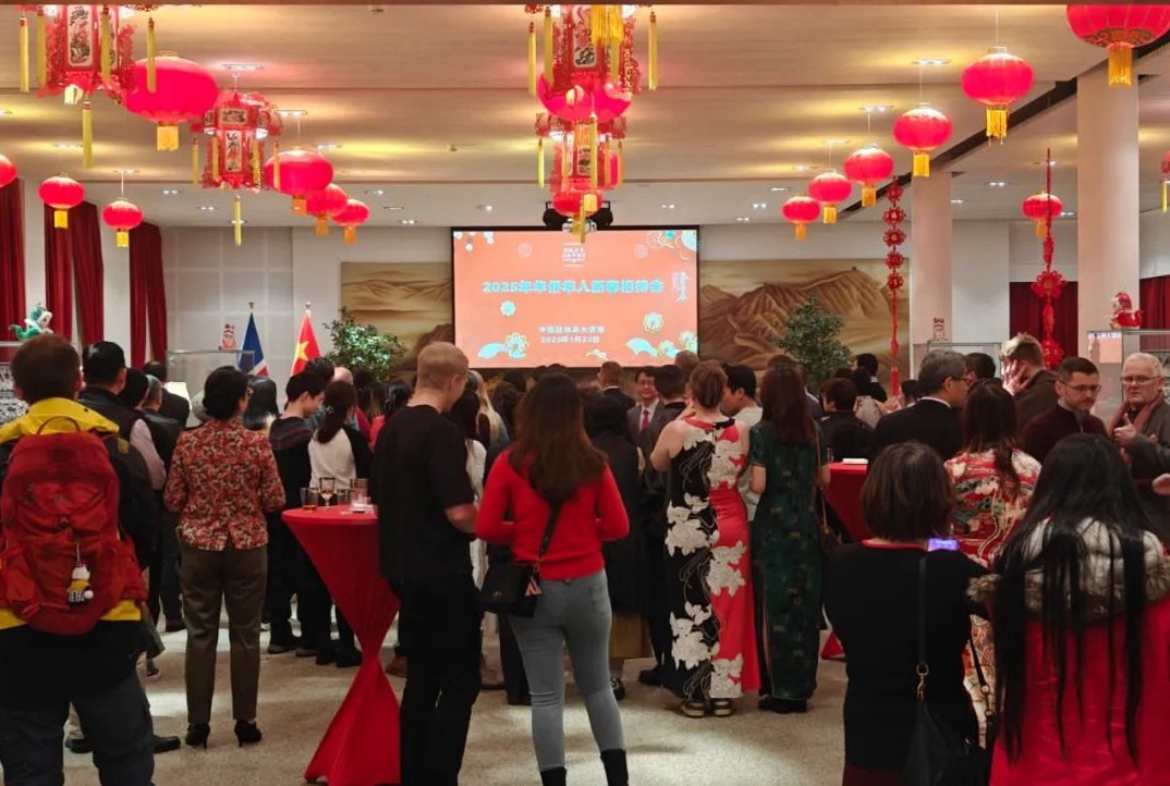 新春招待會現(xiàn)場。中國駐冰島大使館供圖