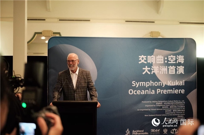 招待會(huì)現(xiàn)場(chǎng)，奧克蘭市市長(zhǎng)韋恩·布朗發(fā)言。張波若攝