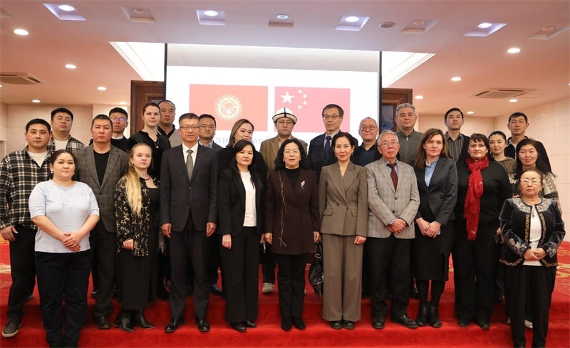 與會人員合影。中國駐吉爾吉斯斯坦使館供圖