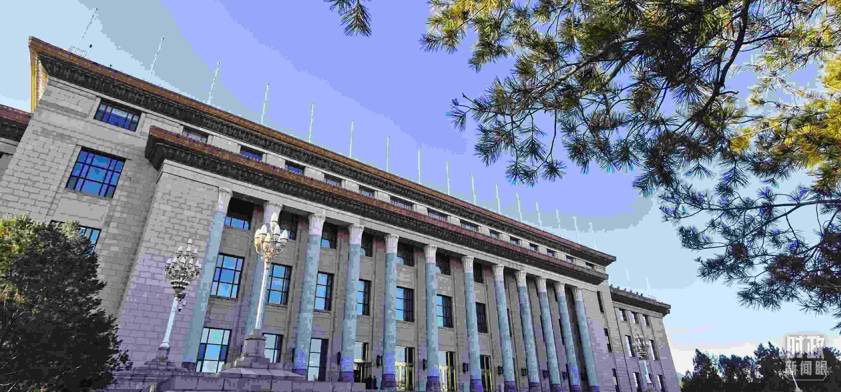 △2月17日，人民大會堂。（總臺央視記者郭鴻拍攝）