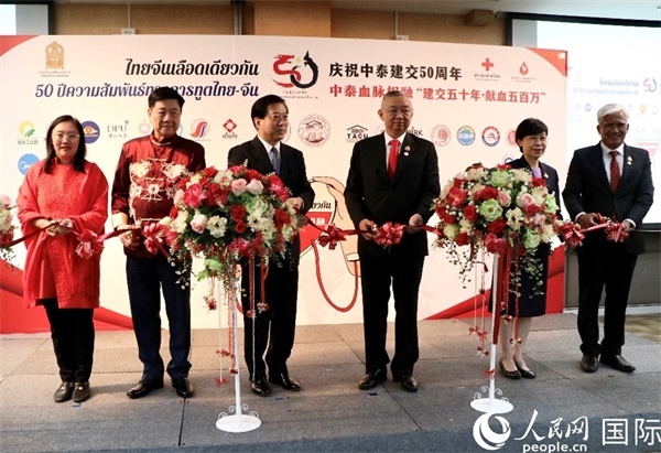 開(kāi)幕式的剪彩儀式。朱瀟逸攝