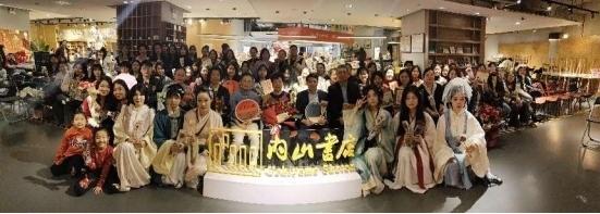 活動(dòng)現(xiàn)場(chǎng)。主辦方供圖