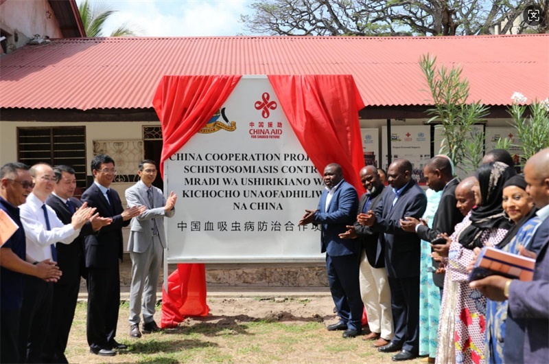 揭牌儀式現(xiàn)場。專家組供圖