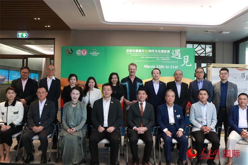 出席嘉賓合影。朱瀟逸攝