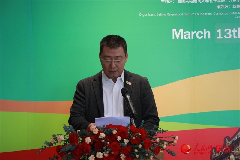 朱拉隆功大學(xué)孔子學(xué)院院長(zhǎng)韓圣龍發(fā)表講話。朱瀟逸攝